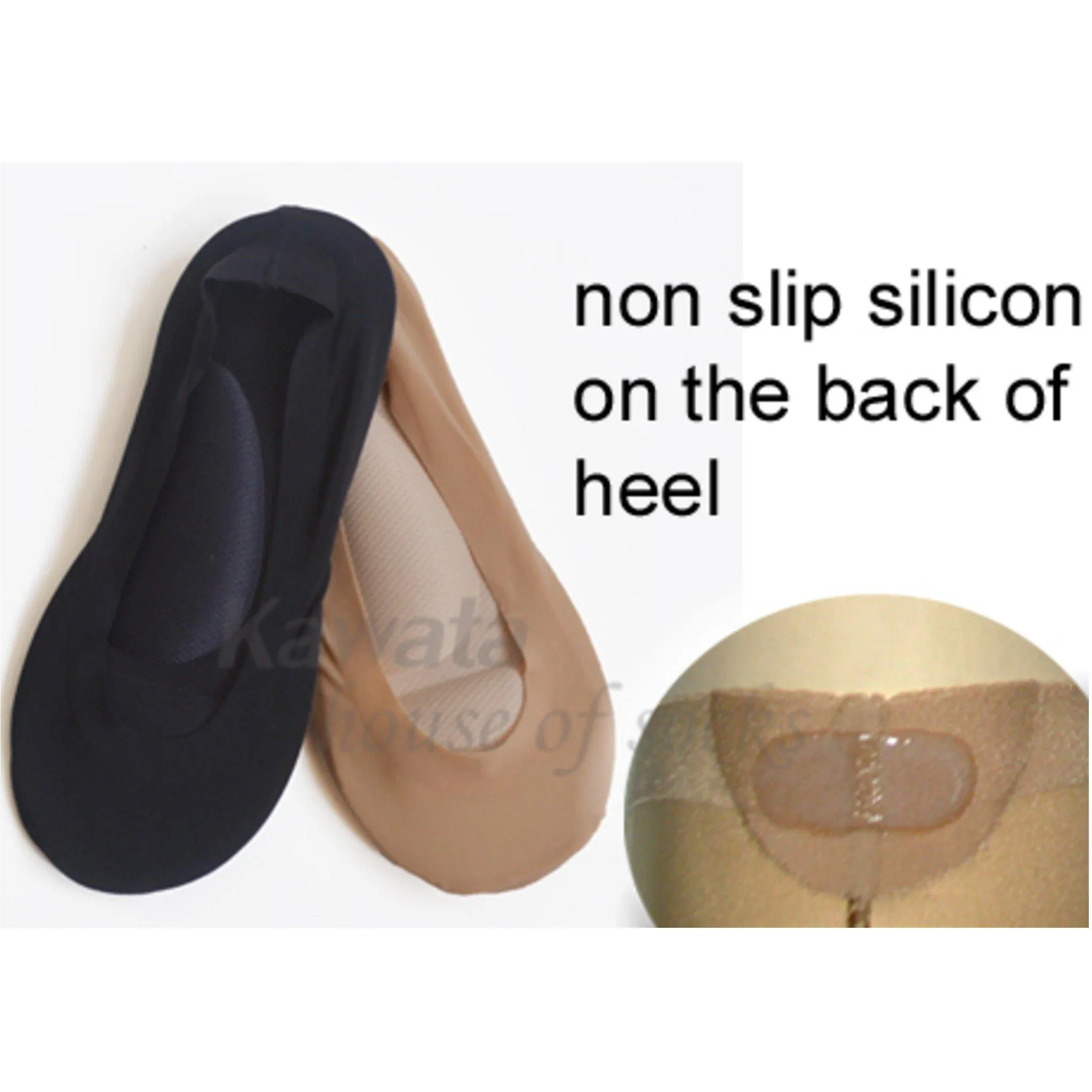 Padded Arch Foot Cover